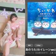 ヒメ日記 2026/09/09 20:04 投稿 蓮-れん【FG系列】 ほんとうの人妻 横浜本店