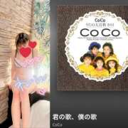 ヒメ日記 2026/10/07 23:21 投稿 蓮-れん【FG系列】 ほんとうの人妻 横浜本店