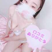 ヒメ日記 2025/04/15 14:52 投稿 顔願 責子 性の極み妻 好き者たちの宴