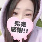 ヒメ日記 2025/04/16 05:12 投稿 顔願 責子 性の極み妻 好き者たちの宴