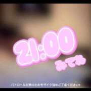 ヒメ日記 2025/04/26 15:32 投稿 顔願 責子 性の極み妻 好き者たちの宴