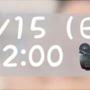 ヒメ日記 2025/06/15 18:05 投稿 顔願 責子 性の極み妻 好き者たちの宴