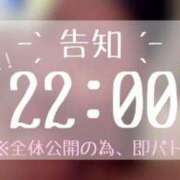 ヒメ日記 2025/06/18 16:17 投稿 顔願 責子 性の極み妻 好き者たちの宴