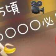 ヒメ日記 2025/08/23 16:52 投稿 顔願 責子 性の極み妻 好き者たちの宴