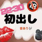 ヒメ日記 2025/09/21 22:02 投稿 顔願 責子 性の極み妻 好き者たちの宴