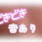 ヒメ日記 2025/10/24 22:22 投稿 顔願 責子 性の極み妻 好き者たちの宴