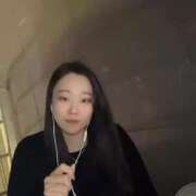 ヒメ日記 2025/12/04 23:02 投稿 顔願 責子 性の極み妻 好き者たちの宴