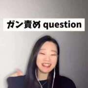 ヒメ日記 2025/12/06 22:52 投稿 顔願 責子 性の極み妻 好き者たちの宴