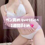 ヒメ日記 2025/12/08 00:02 投稿 顔願 責子 性の極み妻 好き者たちの宴