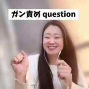 ヒメ日記 2025/12/09 22:52 投稿 顔願 責子 性の極み妻 好き者たちの宴