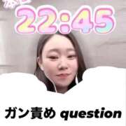 ヒメ日記 2025/12/27 18:02 投稿 顔願 責子 性の極み妻 好き者たちの宴