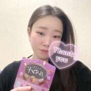 ヒメ日記 2026/02/03 15:52 投稿 顔願 責子 性の極み妻 好き者たちの宴