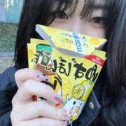 ヒメ日記 2025/03/24 07:35 投稿 こなみ 帯広アニバーサリー