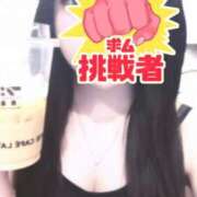 ヒメ日記 2025/08/21 15:01 投稿 亜衣【新人】 Minx（ミンクス）