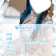 ヒメ日記 2025/06/02 19:38 投稿 ララお嬢様 M&m Maidとm男の夢物語。