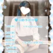 ヒメ日記 2025/09/01 19:23 投稿 ララお嬢様 M&m Maidとm男の夢物語。