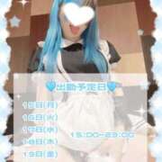 ヒメ日記 2025/09/14 19:05 投稿 ララお嬢様 M&m Maidとm男の夢物語。