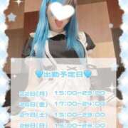 ヒメ日記 2025/09/21 21:33 投稿 ララお嬢様 M&m Maidとm男の夢物語。