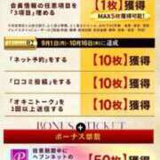 ヒメ日記 2025/10/31 02:13 投稿 ララお嬢様 M&m Maidとm男の夢物語。