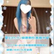 ヒメ日記 2025/11/20 22:51 投稿 ララお嬢様 M&m Maidとm男の夢物語。