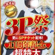 ヒメ日記 2026/03/25 18:31 投稿 ララお嬢様 M&m Maidとm男の夢物語。