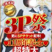 ヒメ日記 2026/03/26 19:29 投稿 ララお嬢様 M&m Maidとm男の夢物語。