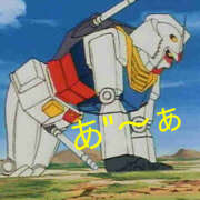 ヒメ日記 2025/04/06 10:06 投稿 あさひ 熟女デリヘル秘宝館Z