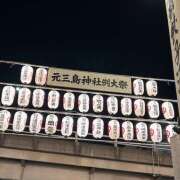 ヒメ日記 2025/05/09 19:58 投稿 あさひ 熟女デリヘル秘宝館Z