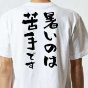 ヒメ日記 2025/05/21 21:58 投稿 あさひ 熟女デリヘル秘宝館Z