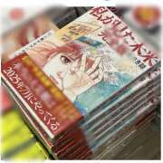ヒメ日記 2025/07/05 14:36 投稿 あさひ 熟女デリヘル秘宝館Z