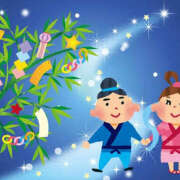 ヒメ日記 2025/07/07 10:01 投稿 あさひ 熟女デリヘル秘宝館Z