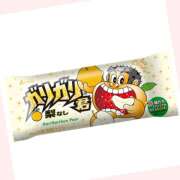 ヒメ日記 2025/08/16 18:36 投稿 あさひ 熟女デリヘル秘宝館Z