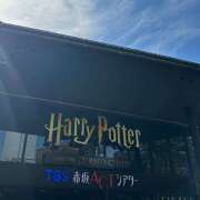 ヒメ日記 2025/10/09 09:50 投稿 あさひ 熟女デリヘル秘宝館Z