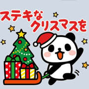 ヒメ日記 2025/12/24 18:40 投稿 あさひ 熟女デリヘル秘宝館Z