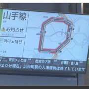 ヒメ日記 2026/01/16 09:56 投稿 あさひ 熟女デリヘル秘宝館Z