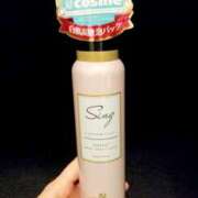 ヒメ日記 2025/03/25 19:01 投稿 河北 いずみ やみつきエステ 渋谷店