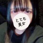 ヒメ日記 2025/04/05 23:26 投稿 川口あおい 池袋パラダイス