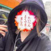 ヒメ日記 2025/10/07 12:08 投稿 川口あおい 池袋パラダイス