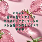 ヒメ日記 2025/10/24 10:54 投稿 ひなた 豊満熟女