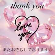 ヒメ日記 2025/11/24 18:32 投稿 ひなた 豊満熟女