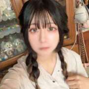 ヒメ日記 2025/03/22 20:02 投稿 いつか ホワイトハウス