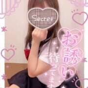 ヒメ日記 2025/09/20 21:27 投稿 ここな ビデオdeはんど 熊本校