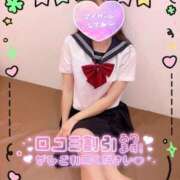 ヒメ日記 2025/09/20 23:57 投稿 ここな ビデオdeはんど 熊本校