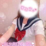 ここな 下校の時間⏱ ビデオdeはんど 熊本校