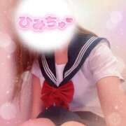 ここな 登校したよ🎒 ビデオdeはんど 熊本校