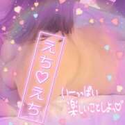 あめ お礼💌 ぷるるんギャング