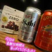 松本 幸♡ 鶯谷人妻城