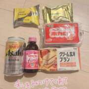 松本 忘れたくない。 鶯谷人妻城