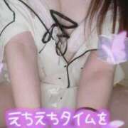 ヒメ日記 2025/04/04 09:01 投稿 ななみ eroina