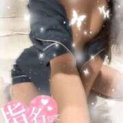 ヒメ日記 2025/04/09 09:00 投稿 ななみ eroina